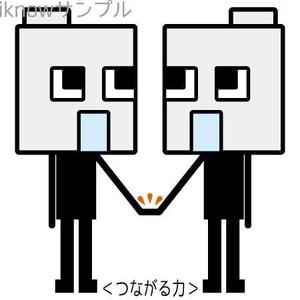 iknow (inoue_mistue)さんの開発中の新サービス【デジトレ診断】のキャラクターの制作への提案