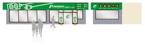 aki-aya (aki-aya)さんのプロマスト株式会社　新事務所の看板への提案