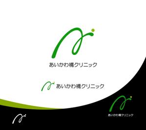 Suisui (Suisui)さんの内科・消化器内科・肛門内科「あいかわ橋クリニック」のロゴへの提案