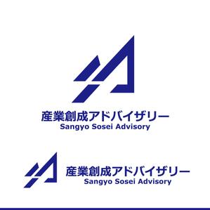 immense (immense)さんの「（日本語表記）産業創成アドバイザリー　（英語表記）Sangyo Sosei Advisory 」のロゴ製作への提案