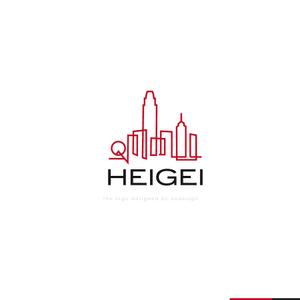 Ü design (ue_taro)さんの銀座の中華レストラン「喜記（Heigei）」の新ロゴ作成への提案