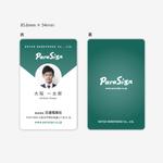 ARTWORK STUDIO (ARTWORKLAB)さんの社員証用ＩＣカードのデザインへの提案