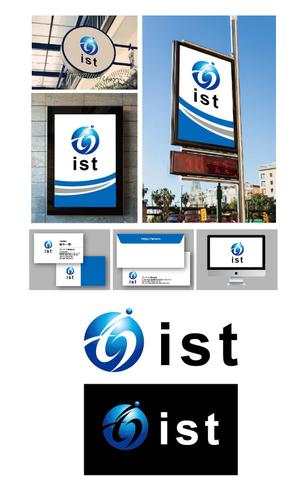 King_J (king_j)さんの経営コンサル・営業代行など行う「ist」のロゴへの提案