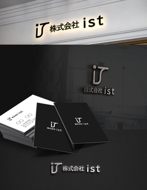 D.R DESIGN (Nakamura__)さんの経営コンサル・営業代行など行う「ist」のロゴへの提案