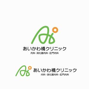 agnes (agnes)さんの内科・消化器内科・肛門内科「あいかわ橋クリニック」のロゴへの提案