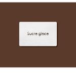 Shiro_Design (Shiro_Design)さんのパティスリー兼カフェ「sucre glace」の店のロゴへの提案