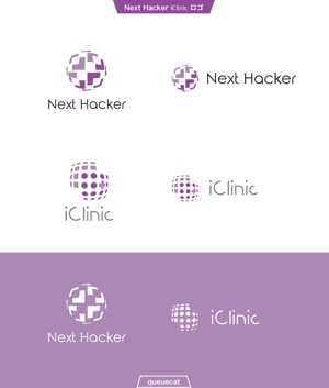 queuecat (queuecat)さんのIT企業「Next Hacker」、次世代クリニック「iClinic」のロゴ作成依頼への提案