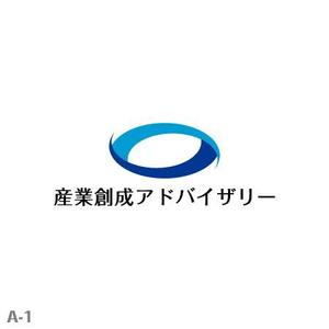 さんの「（日本語表記）産業創成アドバイザリー　（英語表記）Sangyo Sosei Advisory 」のロゴ製作への提案