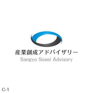 さんの「（日本語表記）産業創成アドバイザリー　（英語表記）Sangyo Sosei Advisory 」のロゴ製作への提案