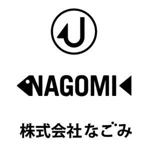 osenさんの企業ロゴの作成への提案