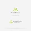 あいかわ橋クリニック_logo01-2.jpg
