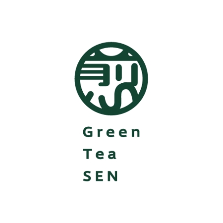 キンモトジュン (junkinmoto)さんの日本茶専門店 「煎」のロゴ作成への提案