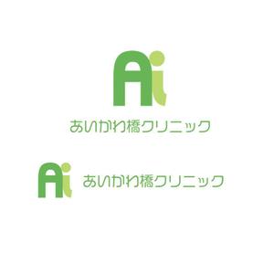 calimbo goto (calimbo)さんの内科・消化器内科・肛門内科「あいかわ橋クリニック」のロゴへの提案