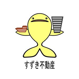甘柿 (amagaki)さんの不動産HPのキャラクター制作への提案