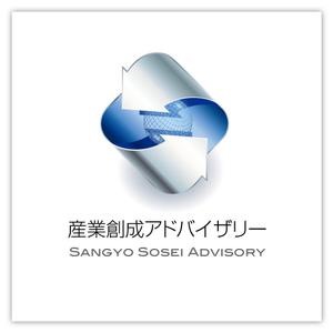 d:tOsh (Hapio)さんの「（日本語表記）産業創成アドバイザリー　（英語表記）Sangyo Sosei Advisory 」のロゴ製作への提案