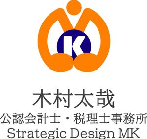 SUN DESIGN (keishi0016)さんの公認会計士税理士事務所の看板等ロゴへの提案