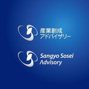 さんの「（日本語表記）産業創成アドバイザリー　（英語表記）Sangyo Sosei Advisory 」のロゴ製作への提案