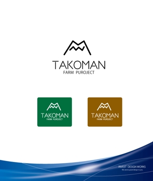 invest (invest)さんの菓子店の「TAKOMAN　FARM　PROJECT」のロゴへの提案