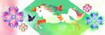 虹の箱庭 フィリリ (arfgarden)さんの馬のイラストを描いて欲しいです。への提案
