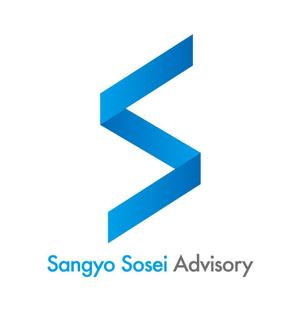 eruaru (eruaru)さんの「（日本語表記）産業創成アドバイザリー　（英語表記）Sangyo Sosei Advisory 」のロゴ製作への提案