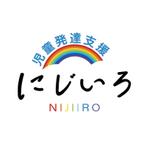 なつの (handsome836)さんの【ロゴ作成依頼】障害児施設のロゴ【児童発達支援にじいろ】への提案