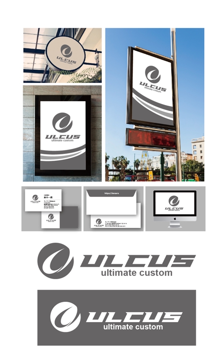 Hernandez (king_j)さんの新事業の「ULCUS」のブランドロゴ作成への提案