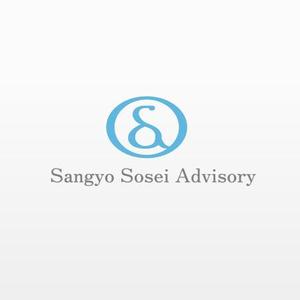 siraph (siraph)さんの「（日本語表記）産業創成アドバイザリー　（英語表記）Sangyo Sosei Advisory 」のロゴ製作への提案