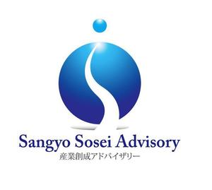 free13さんの「（日本語表記）産業創成アドバイザリー　（英語表記）Sangyo Sosei Advisory 」のロゴ製作への提案