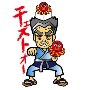 山本幸子 (sachikoytaiheiji172)さんの【継続依頼有り】たこ専門ECサイトのキャラクター募集◆70年代スポーツ漫画風ガンコ職人キャラへの提案