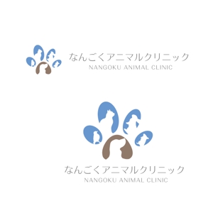 marukei (marukei)さんの動物病院のロゴへの提案