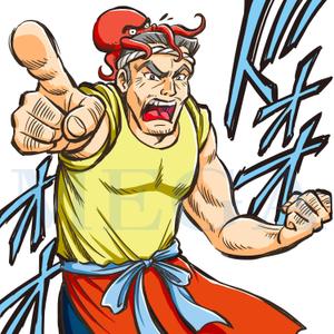 MEGA (MEGA)さんの【継続依頼有り】たこ専門ECサイトのキャラクター募集◆70年代スポーツ漫画風ガンコ職人キャラへの提案