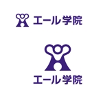 Hdo-l (hdo-l)さんの学習塾「エール学院」のロゴ作成への提案