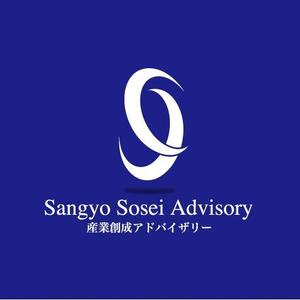 さんの「（日本語表記）産業創成アドバイザリー　（英語表記）Sangyo Sosei Advisory 」のロゴ製作への提案
