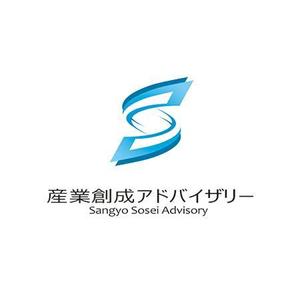 バルール株式会社 (valeur)さんの「（日本語表記）産業創成アドバイザリー　（英語表記）Sangyo Sosei Advisory 」のロゴ製作への提案