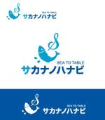 YAMAMOTO (pupus23)さんの海鮮系居酒屋　店舗ロゴへの提案