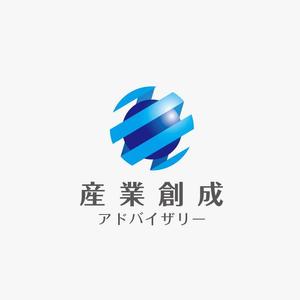 RGM.DESIGN (rgm_m)さんの「（日本語表記）産業創成アドバイザリー　（英語表記）Sangyo Sosei Advisory 」のロゴ製作への提案