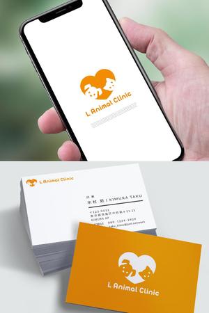 YOO GRAPH (fujiseyoo)さんの動物病院「藤枝エルどうぶつ病院」のロゴへの提案