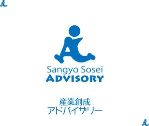 デザイン工房　初咲 (hatsuzaki)さんの「（日本語表記）産業創成アドバイザリー　（英語表記）Sangyo Sosei Advisory 」のロゴ製作への提案