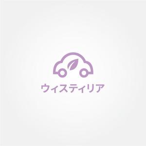 tanaka10 (tanaka10)さんの福祉タクシー事業者「ウィスティリア」のロゴへの提案