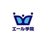 samasaさんの学習塾「エール学院」のロゴ作成への提案