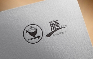 haruru (haruru2015)さんのお茶漬けテイクアウト専門店のロゴ作成依頼への提案