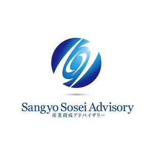 motion_designさんの「（日本語表記）産業創成アドバイザリー　（英語表記）Sangyo Sosei Advisory 」のロゴ製作への提案