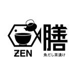 arizonan5 (arizonan5)さんのお茶漬けテイクアウト専門店のロゴ作成依頼への提案