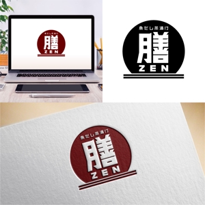 Hi-Design (hirokips)さんのお茶漬けテイクアウト専門店のロゴ作成依頼への提案