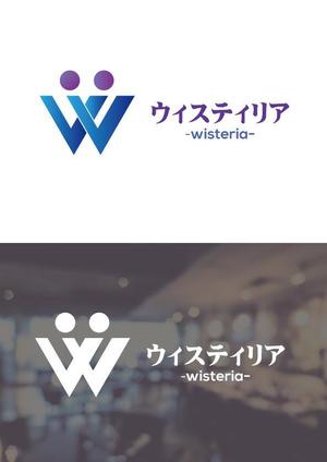 DSET企画 (dosuwork)さんの福祉タクシー事業者「ウィスティリア」のロゴへの提案