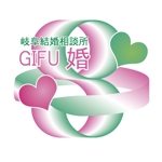DFL株式会社 (miyoda)さんの「岐阜結婚相談所　GIFU婚」のロゴ作成への提案