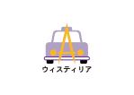 tora (tora_09)さんの福祉タクシー事業者「ウィスティリア」のロゴへの提案