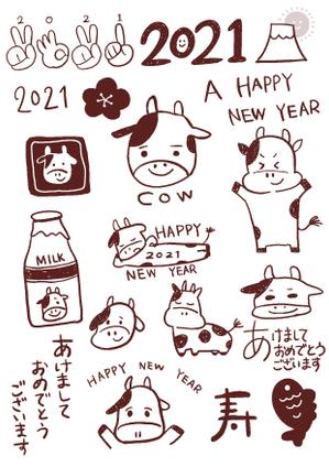 sumaho (sumahommg)さんの年賀状のデザイン　「うし」のイラスト☆　昨年までのイメージサンプルあり♪への提案