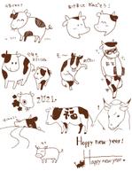 TASHI (TASHI)さんの年賀状のデザイン　「うし」のイラスト☆　昨年までのイメージサンプルあり♪への提案