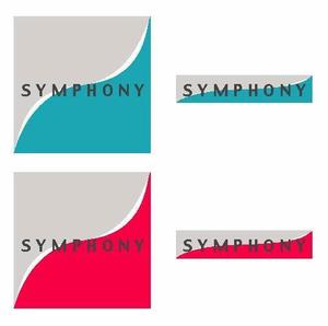 経営における広義のデザイン ()さんの「SYMPHONY（symphony、Symphony 大文字表記・小文字問わず）」のロゴ作成への提案